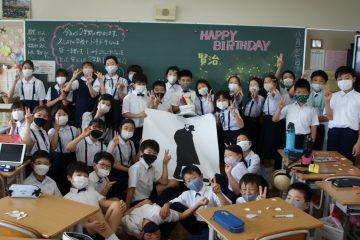 5年2組 上越教育大学附属小学校 新潟県上越市